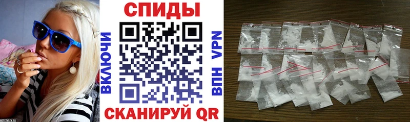 Amphetamine VHQ Большой Камень