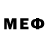 Метамфетамин мет PP YYC