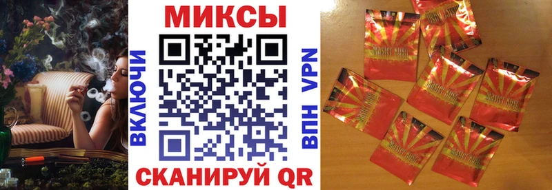 БУТИРАТ GHB  даркнет наркотические препараты  Большой Камень  где купить наркотик 