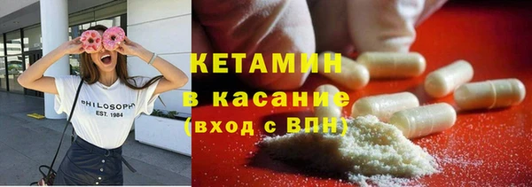 кокаин колумбия Армянск