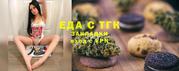 кокс Аркадак