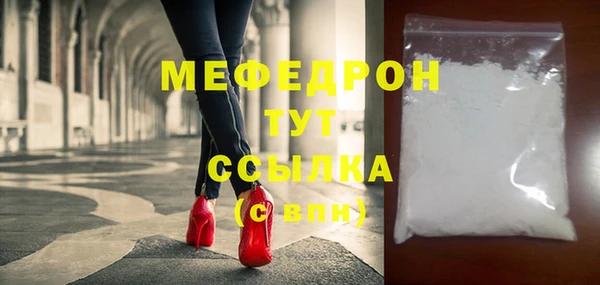 кокс Аркадак