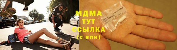 кокаин колумбия Армянск