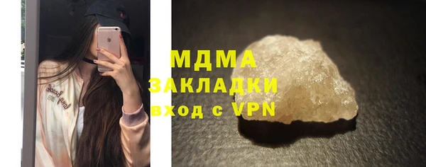 кокс Аркадак