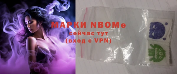 кокаин колумбия Армянск