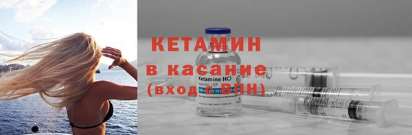 кокаин колумбия Армянск