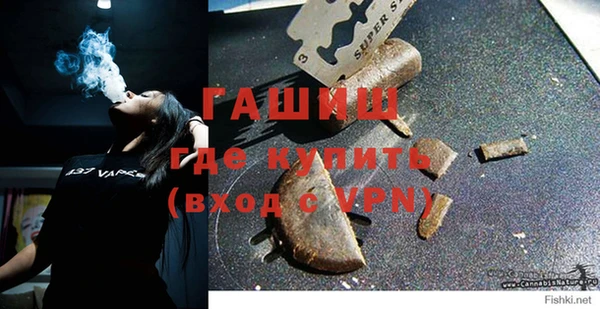кокс Аркадак