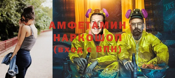 кокаин колумбия Армянск