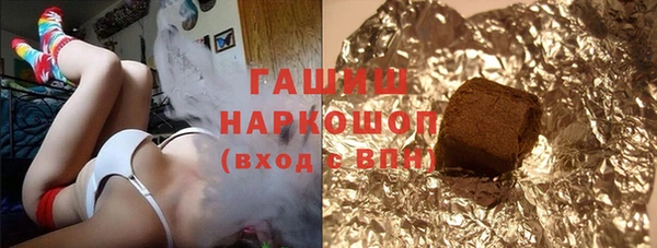 COCAINE Сосновка