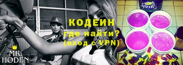 кокс Аркадак