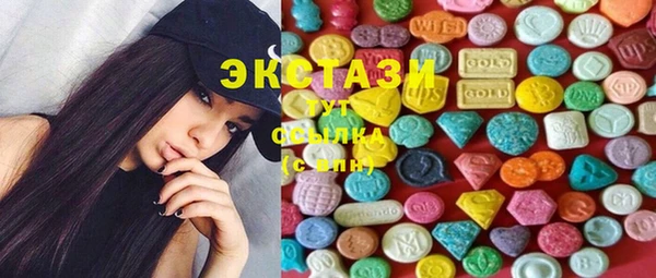кокаин колумбия Армянск