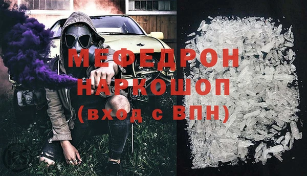 кокаин колумбия Армянск
