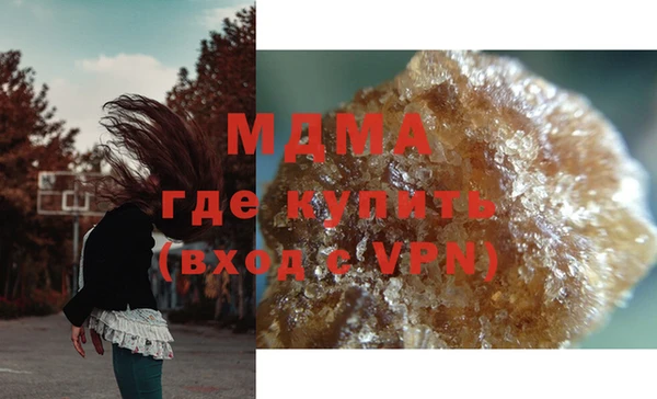 кокаин колумбия Армянск