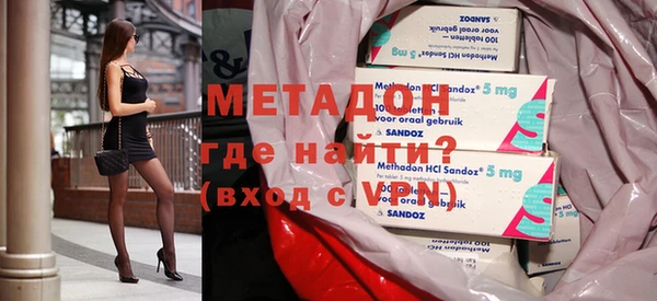 кокаин колумбия Армянск