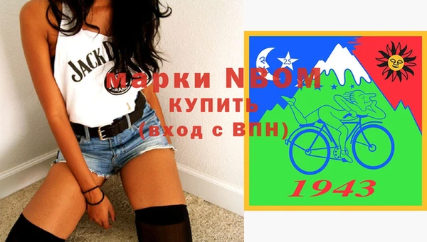 кокс Аркадак