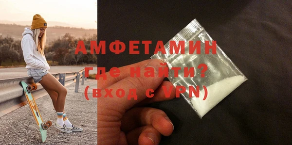 МДПВ Сосновоборск