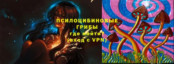 кокаин колумбия Армянск