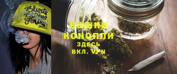 кокаин колумбия Армянск
