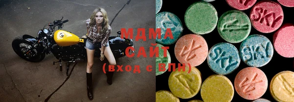 кокаин колумбия Армянск