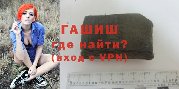 кокс Аркадак
