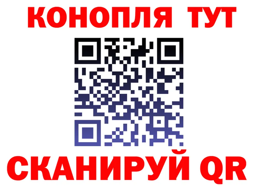 А ПВП Crystall зеркало маркетплейс MEGA Большой Камень